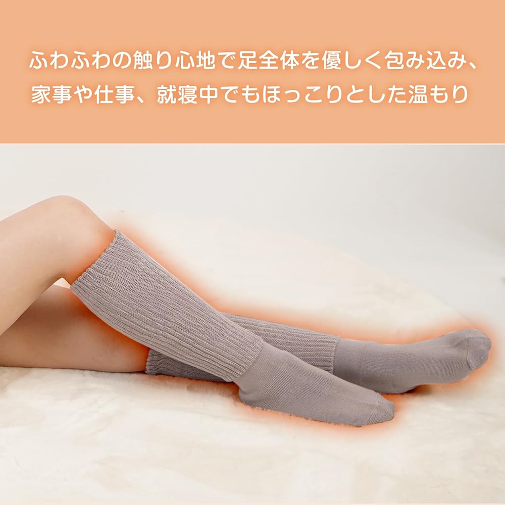 Amazon.co.jp: [雑貨の国のアリス] 快温ソックス 暖かい Emmmo